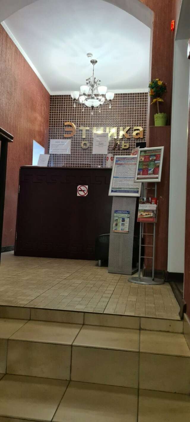 Гостиница Этника Казань-37