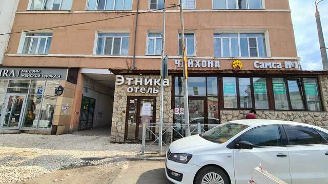 Гостиница Этника Казань-27