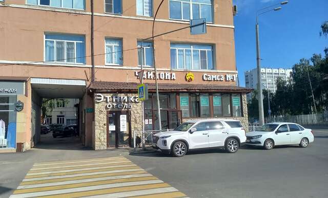 Гостиница Этника Казань-50