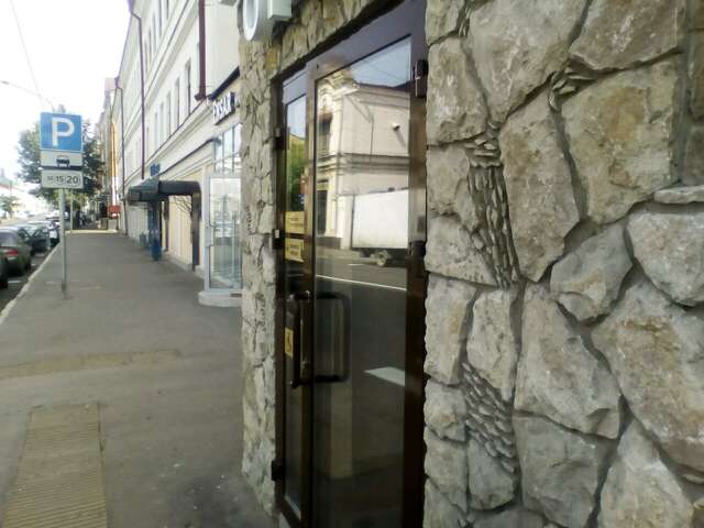 Гостиница Этника Казань-15