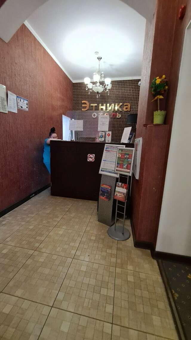 Гостиница Этника Казань-19